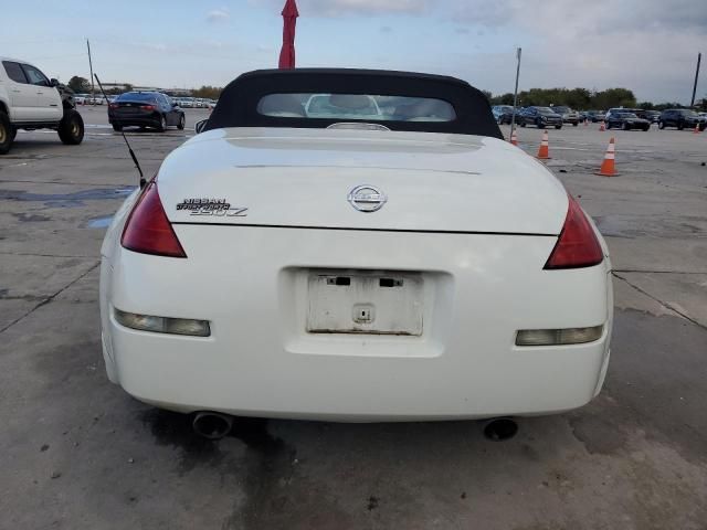 2005 Nissan 350Z Roadster