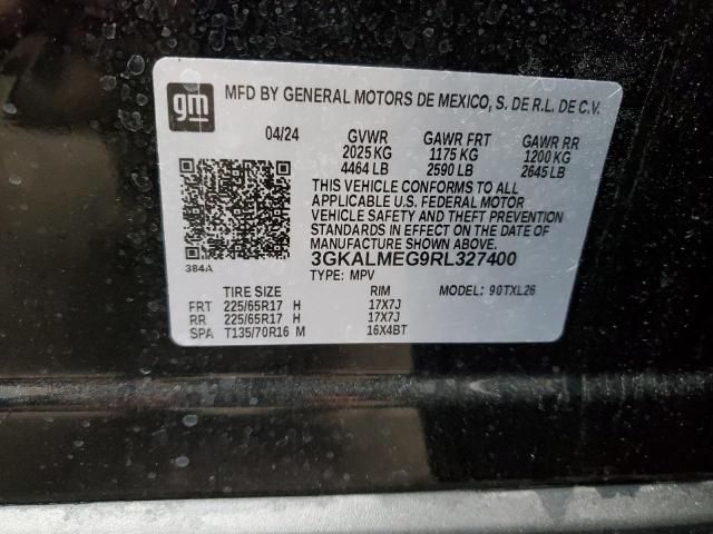 2024 GMC Terrain SLE