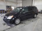 2010 Honda Odyssey EXL