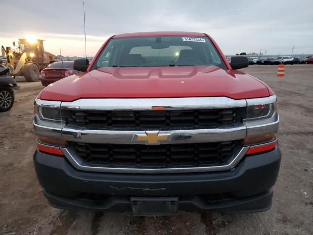 2016 Chevrolet Silverado K1500