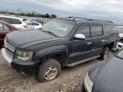 Chevrolet Vehiculos salvage en venta: 2008 Chevrolet Suburban K1500 LS