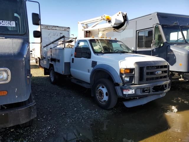 2008 Ford F450 Super Duty