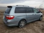 2007 Honda Odyssey EX