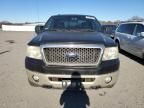 2007 Ford F150