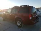 2008 Nissan Pathfinder S