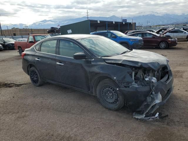 2019 Nissan Sentra S