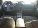 2005 Nissan Pathfinder LE