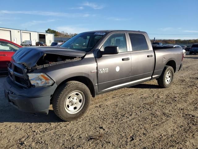 2018 Dodge RAM 1500 ST