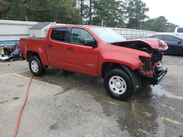 2015 Chevrolet Colorado