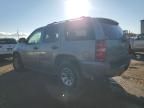 2007 Chevrolet Tahoe C1500