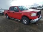 2005 Ford F150 Supercrew