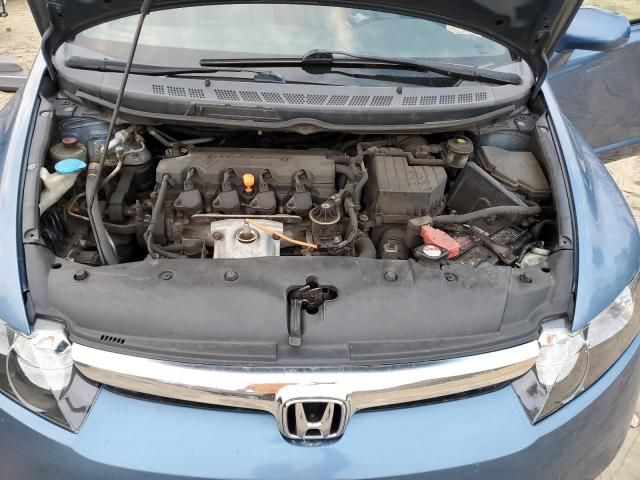 2008 Honda Civic EX