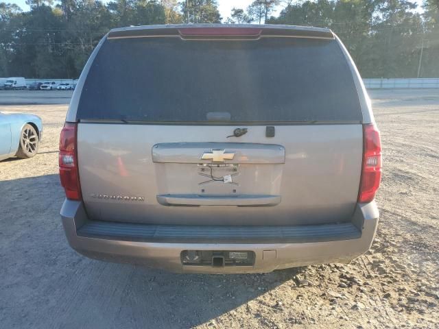 2007 Chevrolet Suburban C1500