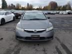 2010 Honda Civic VP