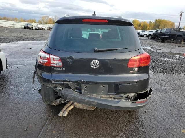 2017 Volkswagen Tiguan Wolfsburg