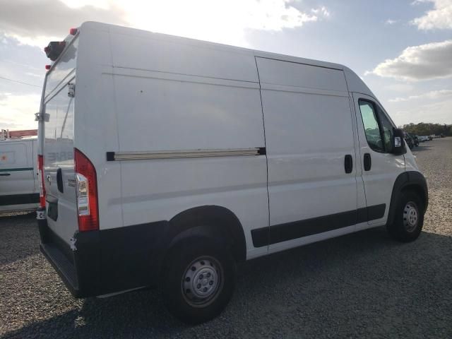 2023 Dodge RAM Promaster 1500 1500 High