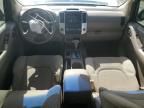 2012 Nissan Frontier S