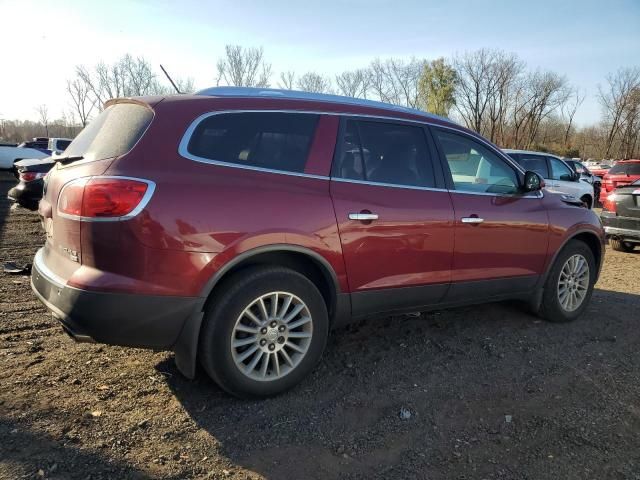 2010 Buick Enclave CXL