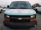 2008 Chevrolet Express G1500