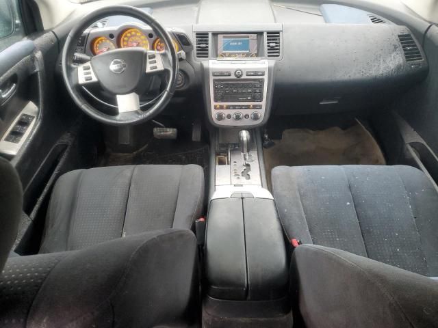 2006 Nissan Murano SL