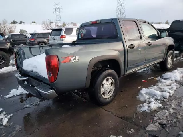 2006 Chevrolet Colorado