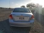 2007 KIA Spectra EX