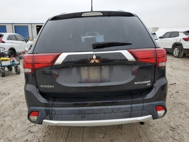 2016 Mitsubishi Outlander SE