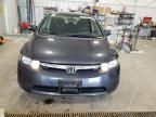 2006 Honda Civic Hybrid