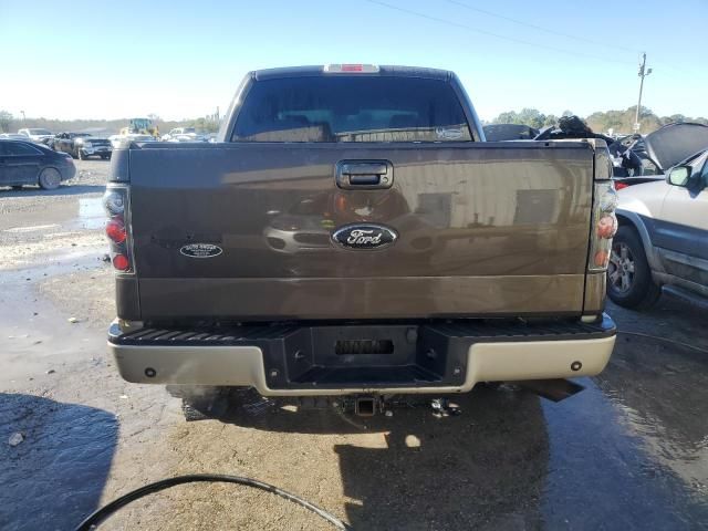 2008 Ford F150 Supercrew