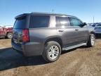 2017 Chevrolet Tahoe C1500 LS