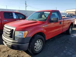 2012 Ford F150 en venta en Montgomery, AL