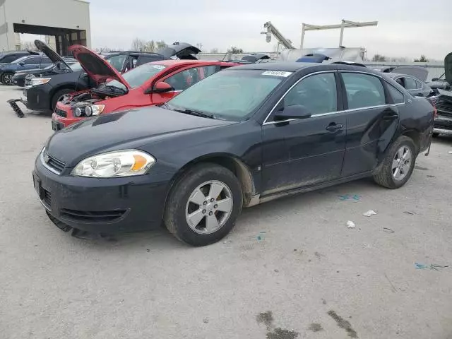 2007 Chevrolet Impala LT