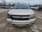 2008 Chevrolet Tahoe K1500