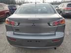 2012 Mitsubishi Lancer ES/ES Sport