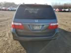 2007 Honda Odyssey EXL