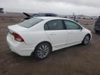 2009 Honda Civic EX