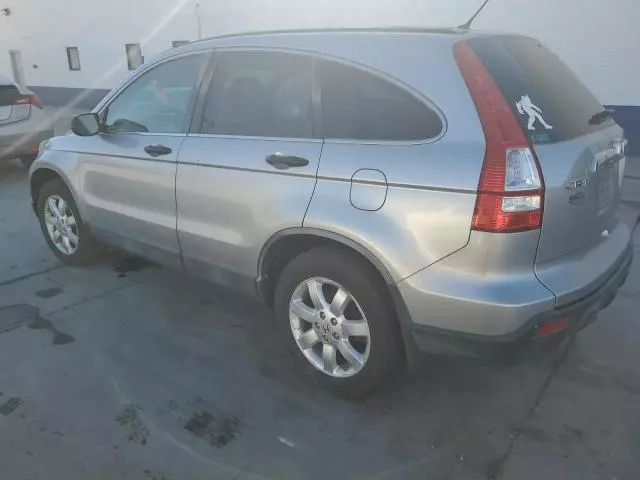 2008 Honda CR-V EX