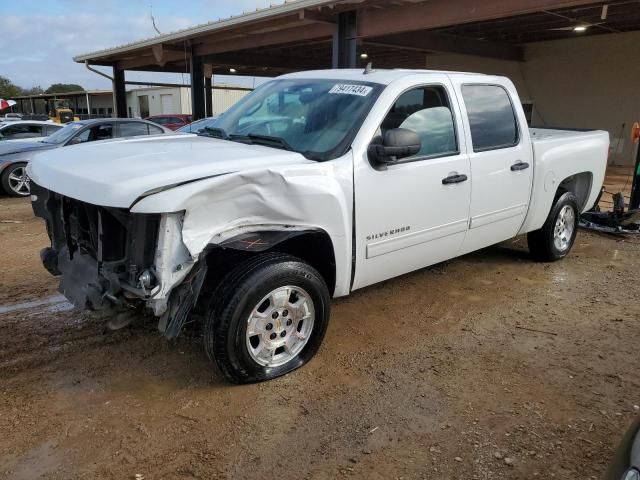 2013 Chevrolet Silverado C1500 LT