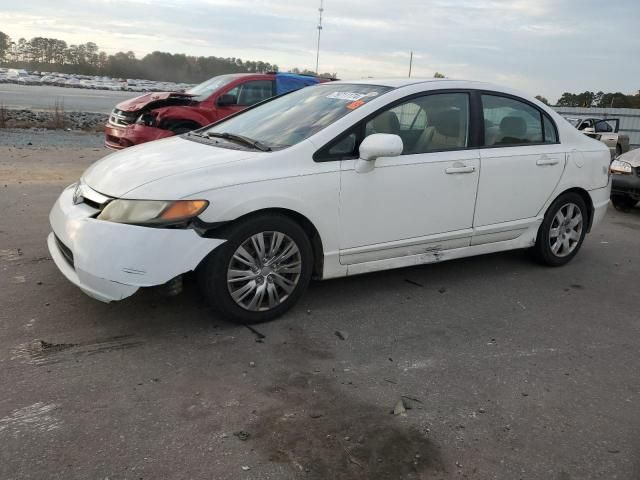 2007 Honda Civic LX