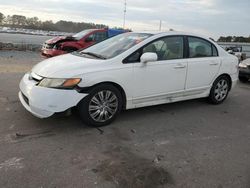 Honda Civic salvage cars for sale: 2007 Honda Civic LX