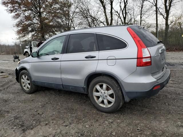 2007 Honda CR-V EX