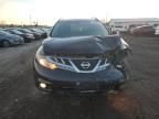 2014 Nissan Murano S