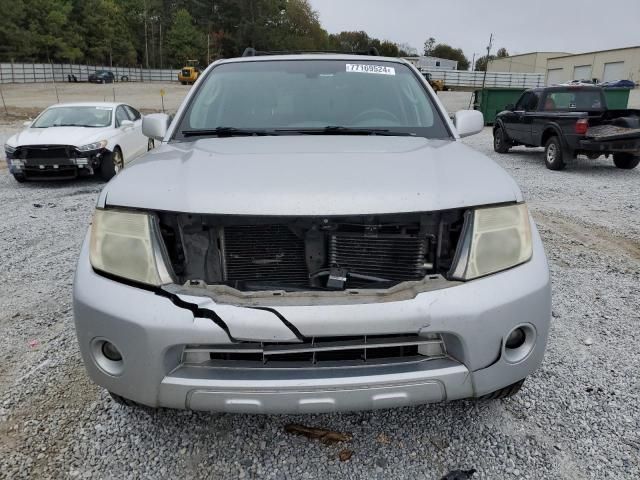 2011 Nissan Pathfinder S