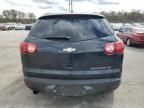 2011 Chevrolet Traverse LTZ