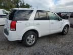 2007 Saturn Vue Hybrid