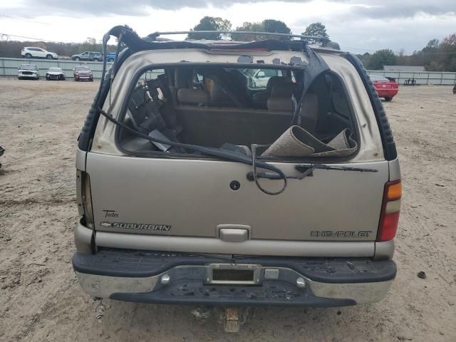 2001 Chevrolet Suburban C1500