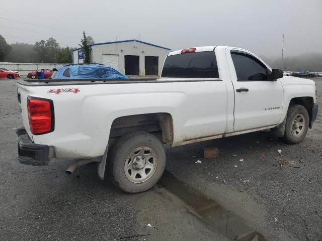 2014 Chevrolet Silverado K1500