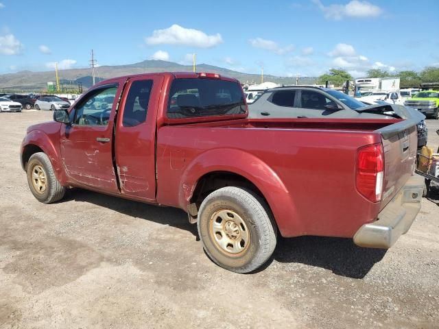 2016 Nissan Frontier S