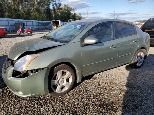 2008 Nissan Sentra 2.0