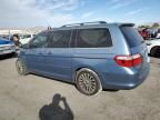 2007 Honda Odyssey Touring